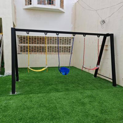 مرجيحة ارضية