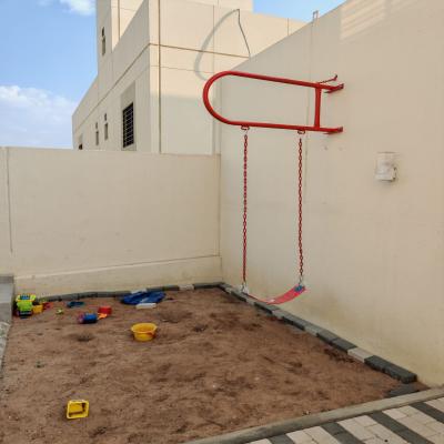 مرجيحة جدارية